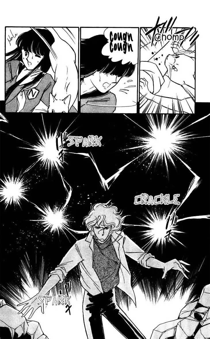 Ryouko no Shinrei Jikenbo Chapter 16 24